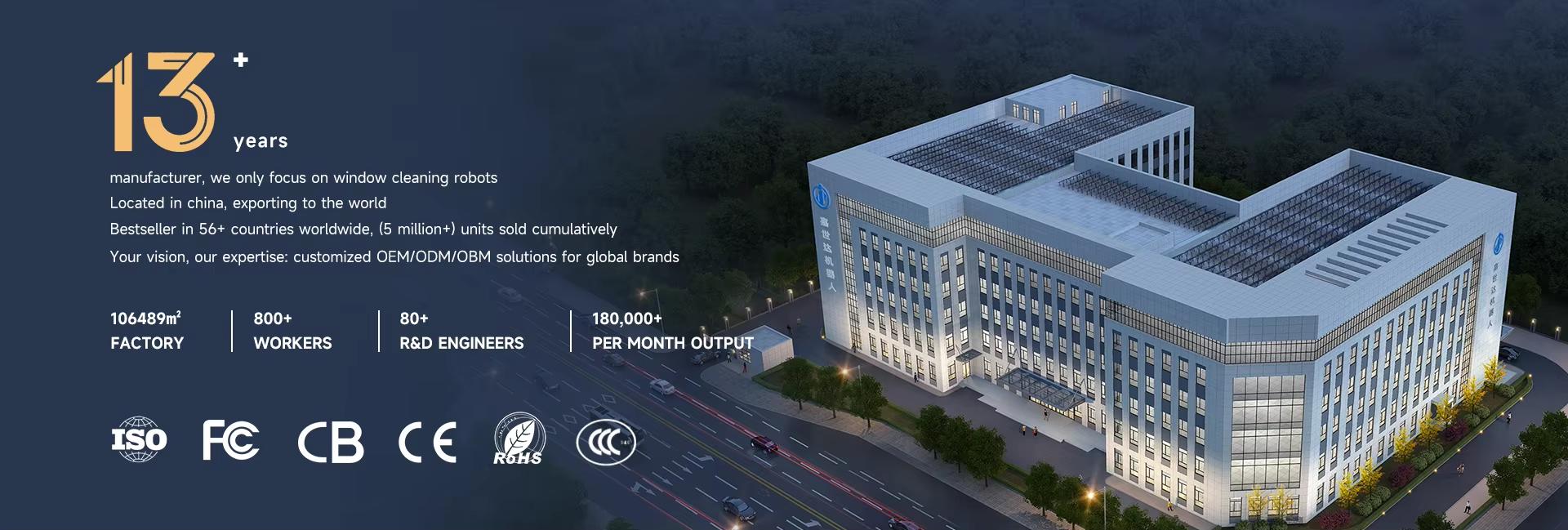 Shanxi Jiashida Robot Technology Co., Ltd.