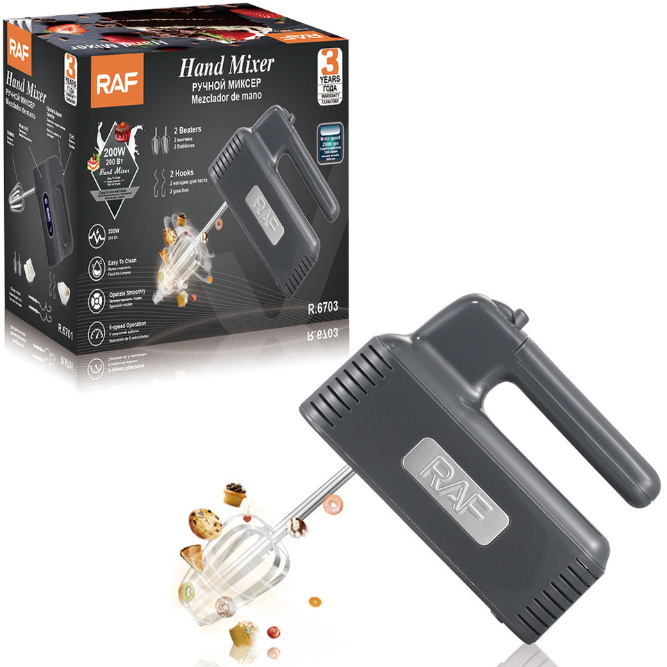RAF R.6703 Factory Direct Sales Electric Mixer with 5 Speed Settings Operate Smoothly Hand Mixer for Baking Blending or Cooking