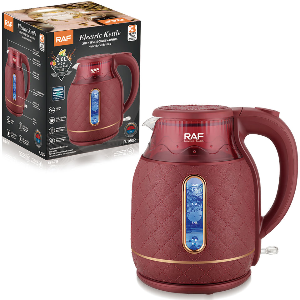 R.160 High Borosilicate Glass Tea Maker Lower Switch Boiling Kitchen Appliances