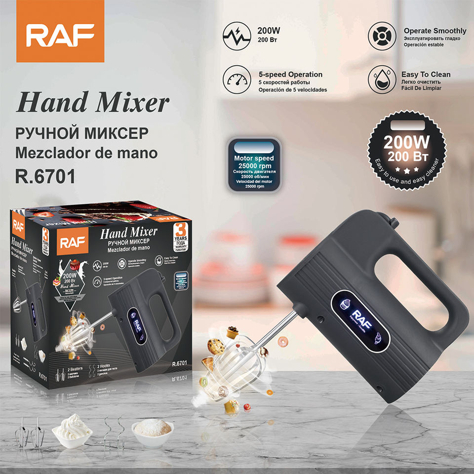 RAF R.6701 New Design Operate Smoothly Hand Mixer with 5-Speed and Stainless Steel Attachments