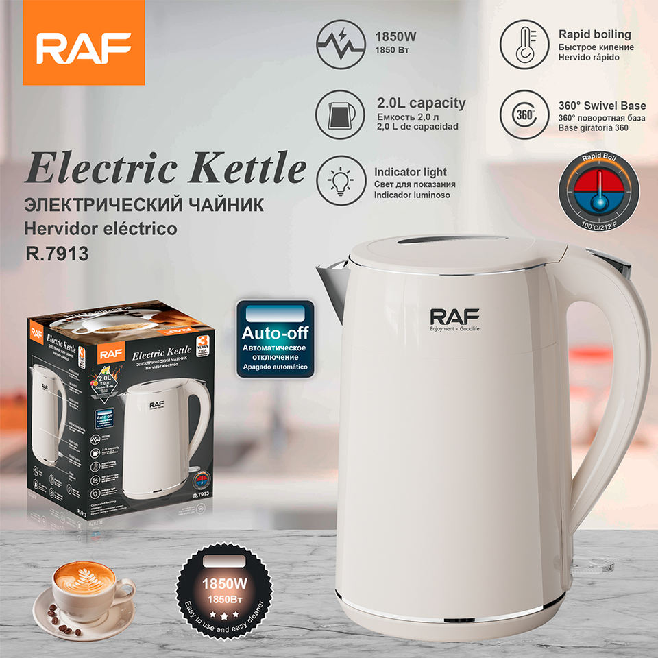 R.7913 Electric Kettle with Temperature Control for Boiling Water for Tea Hotel & Household Use