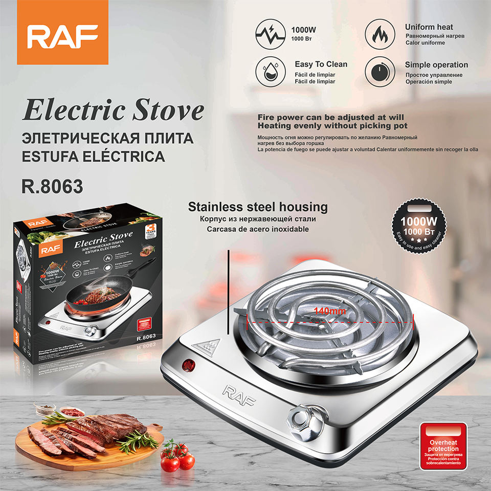 RAF R.8063 New Product Cooking Portable Easy to Clean Stainless Steel Stove Home Kitchen Electric Stove