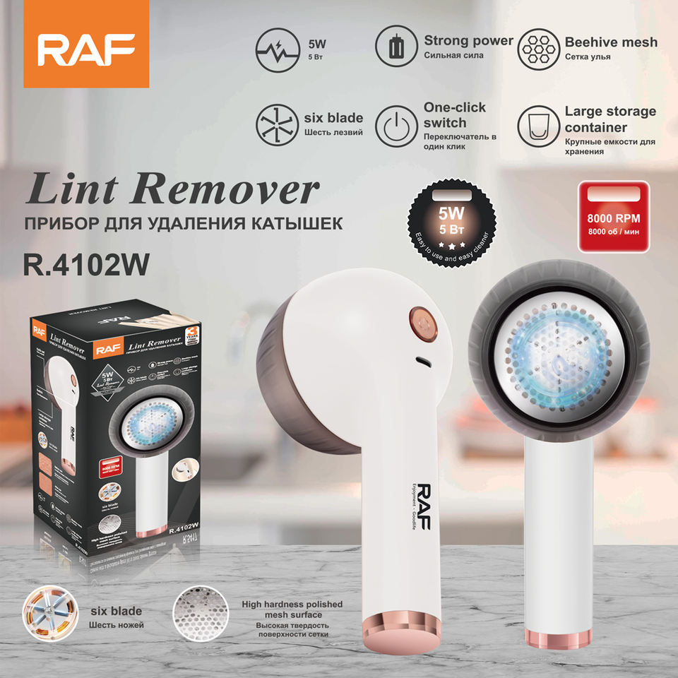 RAF R.4102 Factory Direct Sale One Click Switch Portable Electric Lint Remover for Clothes and Fabrics