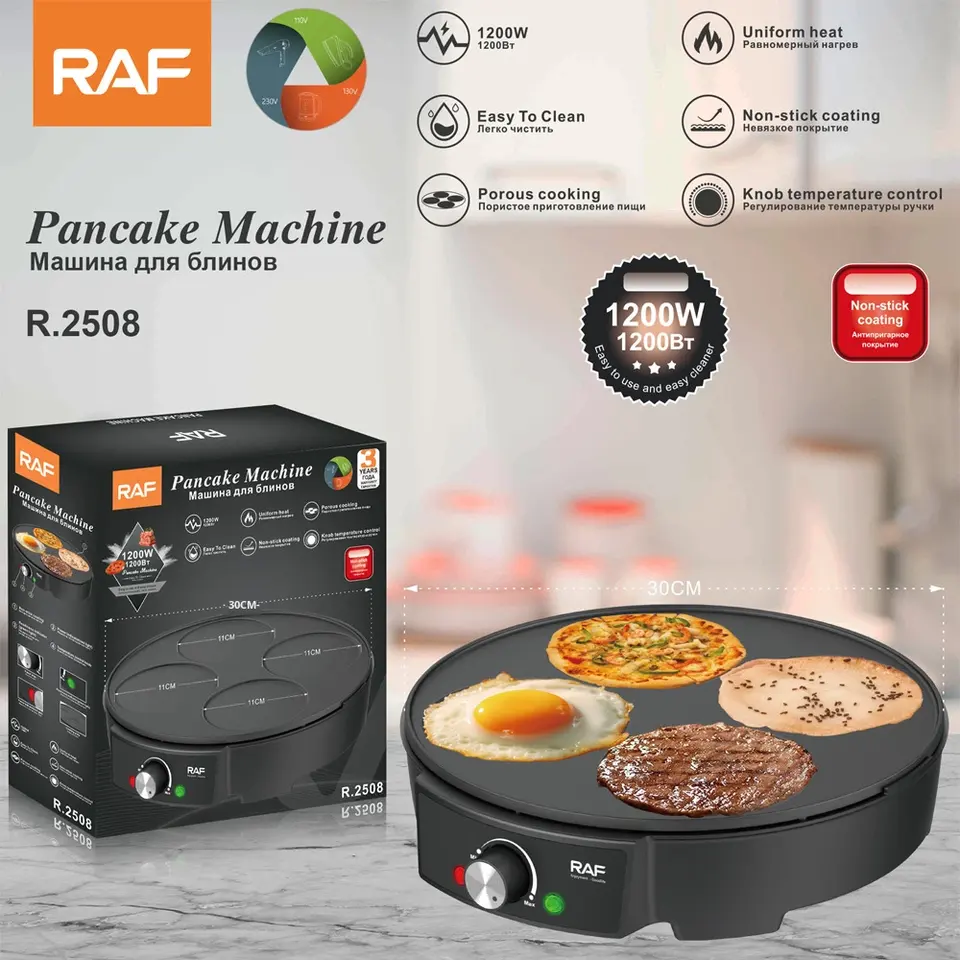 RAF Non-stick Coating Multifunction Breakfast Maker Adjustable Temperature Electric Griddle Pancake Machine for Household