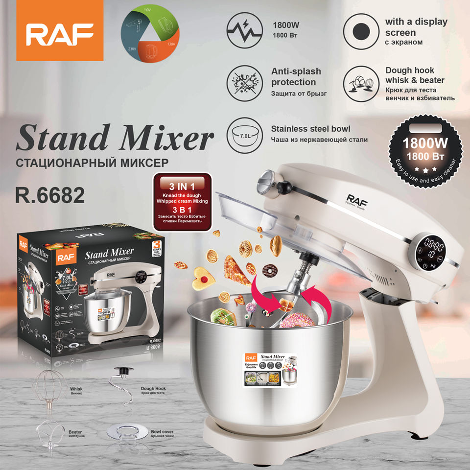 OEM 7L Cake Bread Dough Mixer Planetary Electric Home Kitchen Food Mixer