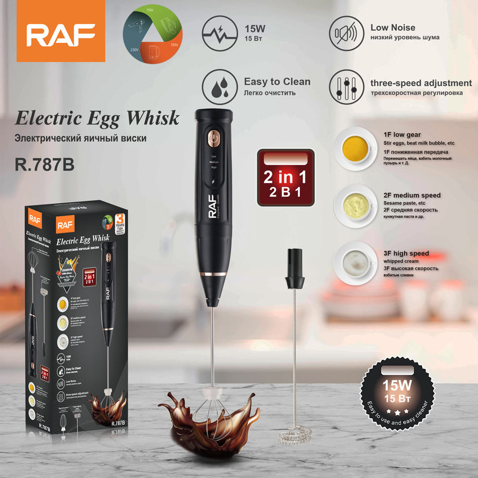 RAF R.787 Hot Sale Low Noise Easy to Clean 3 Speed Adjustment Electric Egg Whisk for Household Use