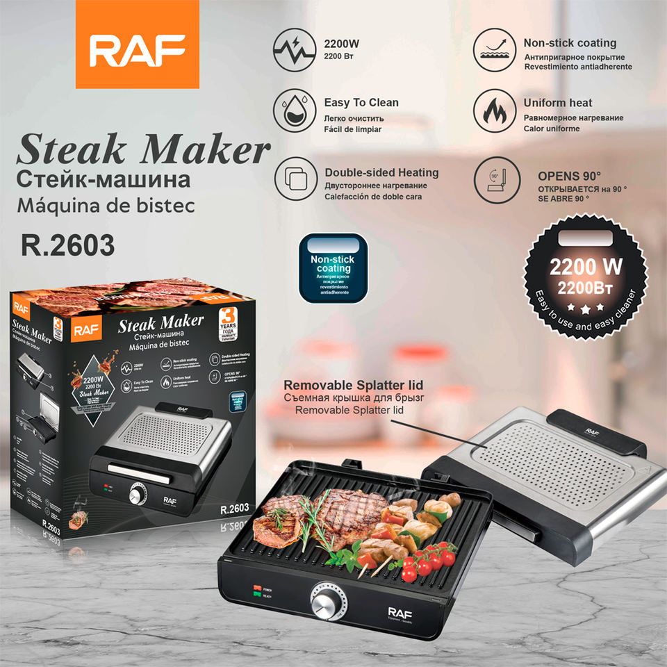 R.2603 Dual Side Heating with Removable Splatter Lid Non Stick Surface for Efficient Grilling and Even Cooking