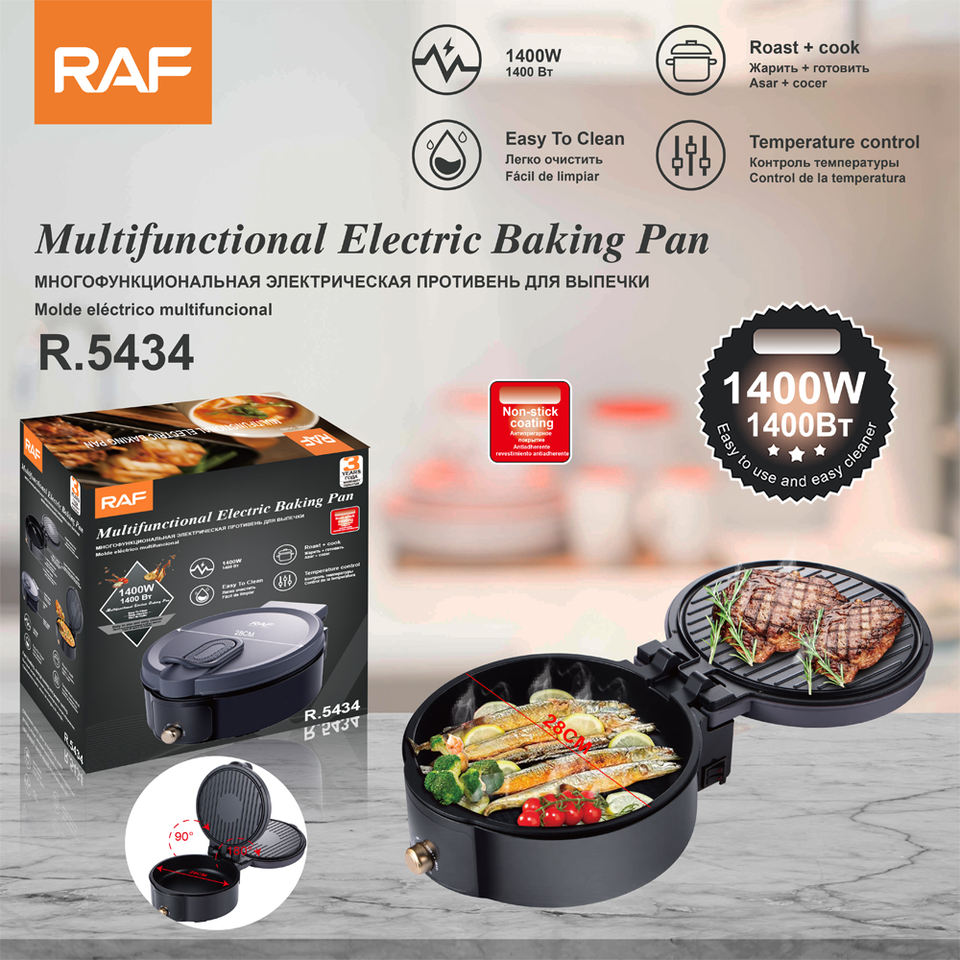 RAF R.5434 New Design Breakfast Machine Roast and Cook Multi-functional Electric Baking Pan for Home Kitchen
