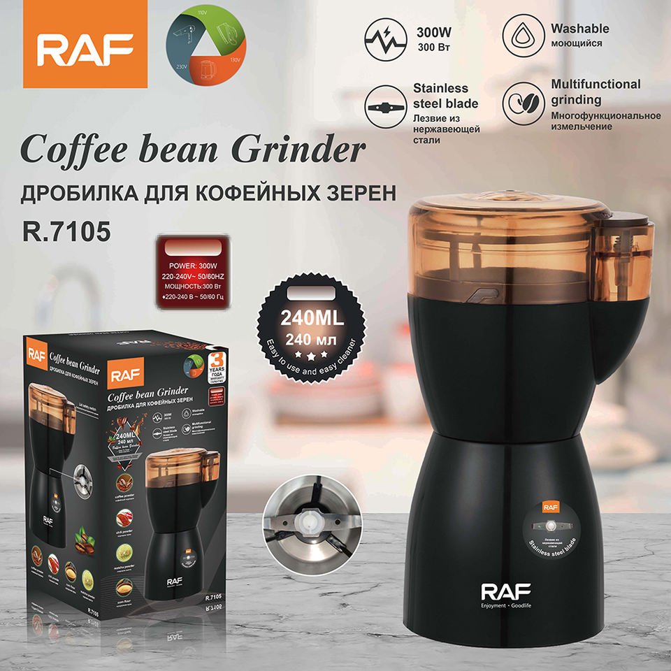 RAF R.7105 Hot Sales Washable Electric Coffee Bean Grinder with Stainless Steel Blade for Beans Spices and More