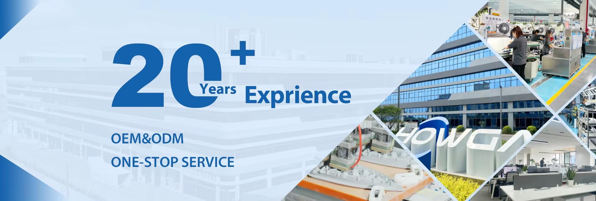 Ningbo Haojia Electrical Appliance Co., Ltd.