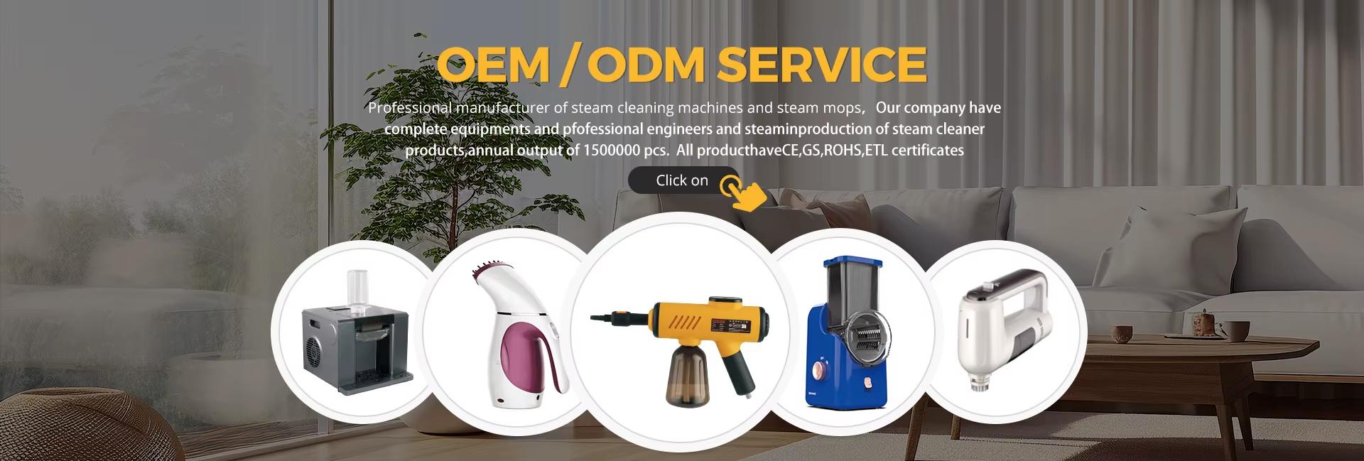 Ningbo Teyue Electric Appliance Technology Co., Ltd.