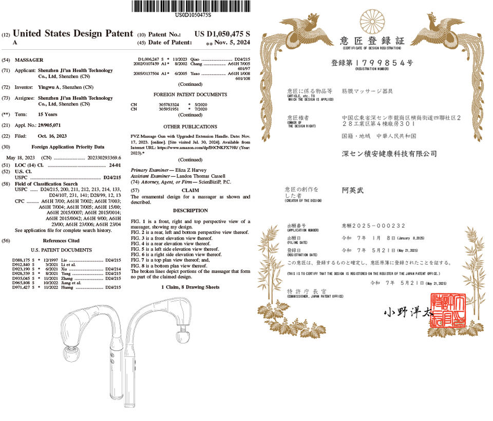 Handheld Muscle Therapy Fascia Massage Gun Electric Detachable Deep Tissue Health Massage Hook Gun With BLDC Brushless Motor