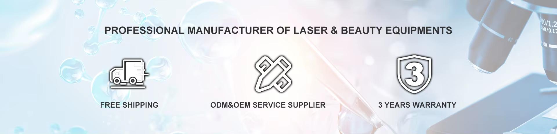 Shenzhen Qianyuwei Technology Co., Ltd.