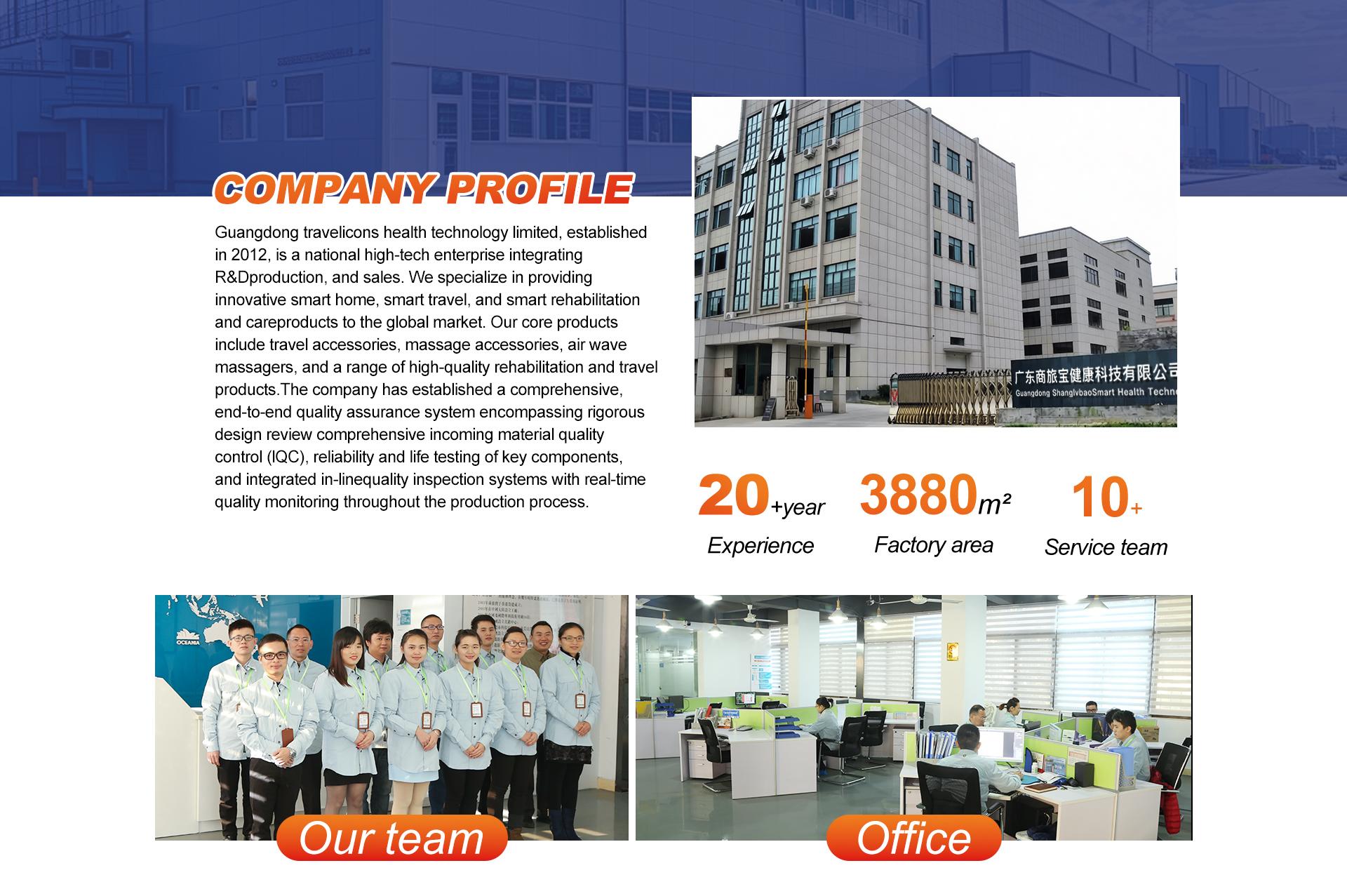 GUANGDONG TRAVELICONS HEALTH TECHNOLOGY LIMITED