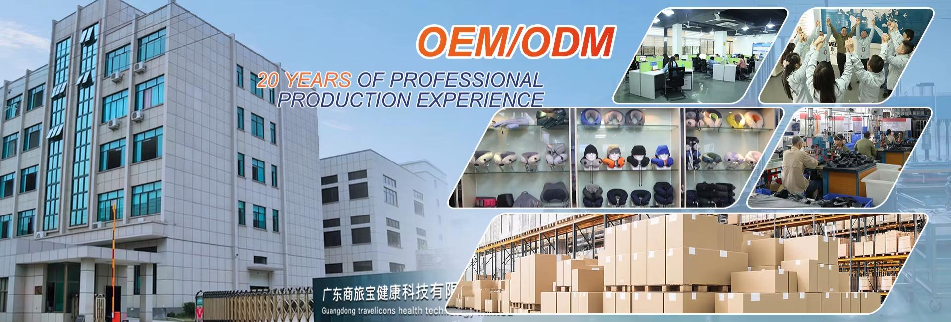 GUANGDONG TRAVELICONS HEALTH TECHNOLOGY LIMITED