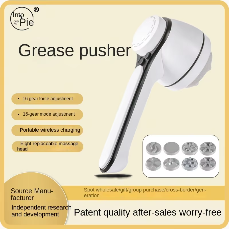 Handheld Wireless Electric Massage Hammer Timing Control Portable Full-Body Vibration Fat-Shaking Fat Pushing Machine for