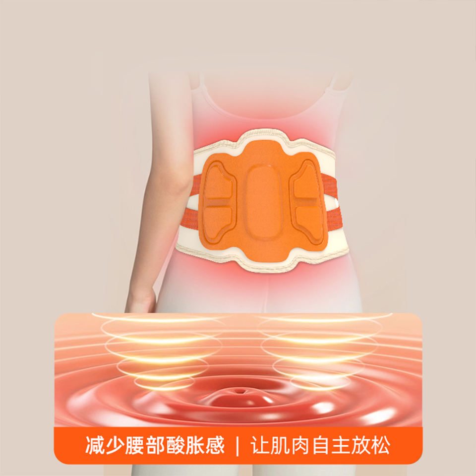 Heating Pad for Back & Waist Lumbar Massager Cordless Portable Touchscreen Control with Timing Function