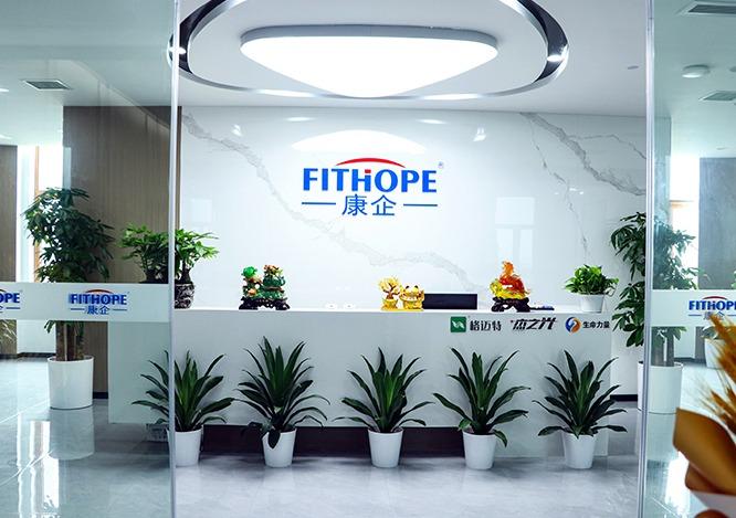 Hubei Kangqi Technology Co., Ltd.