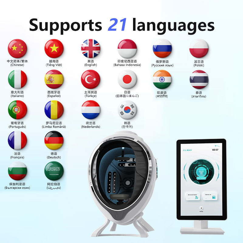 Advanced AI Skin Analyzer Machine Data Diagnose Pore Manage Skin Testing Machine beauty salon device