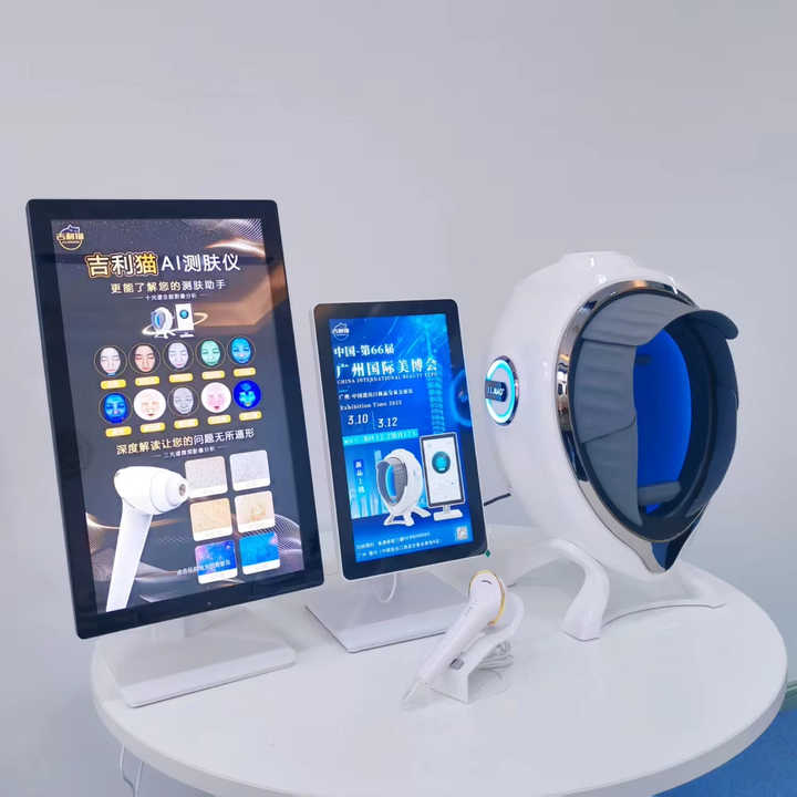 Newest AI Skin Analyzer Machine 10 Spectrum Facial Analyzer Machine For Facial scanning and acne detection