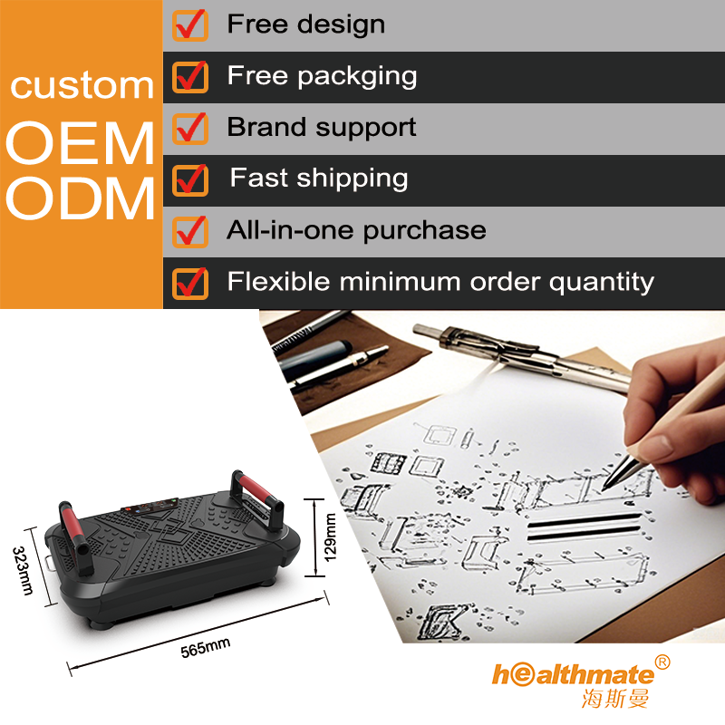 HSM 99 Levels Speed Adjustable Handle Grip Vibration Plate Machine Home Use Electromagnetic Fitness Platform with Elastic Rope