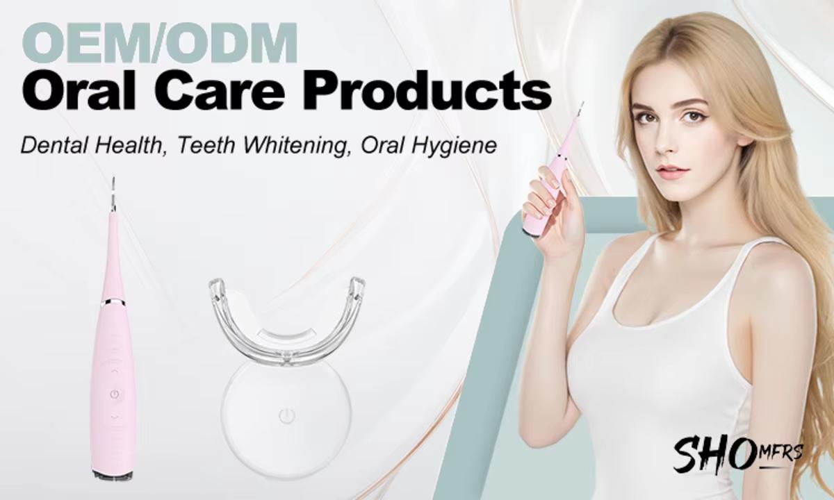 Shenzhen ShenOu Technology Co., Ltd.