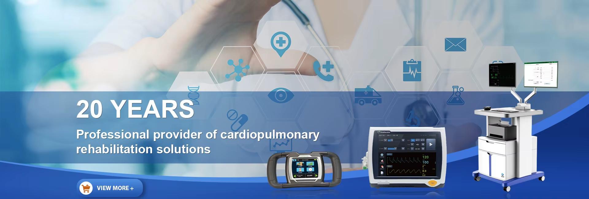 Chongqing Psk-Health Sci-Tech Development Co., Ltd.