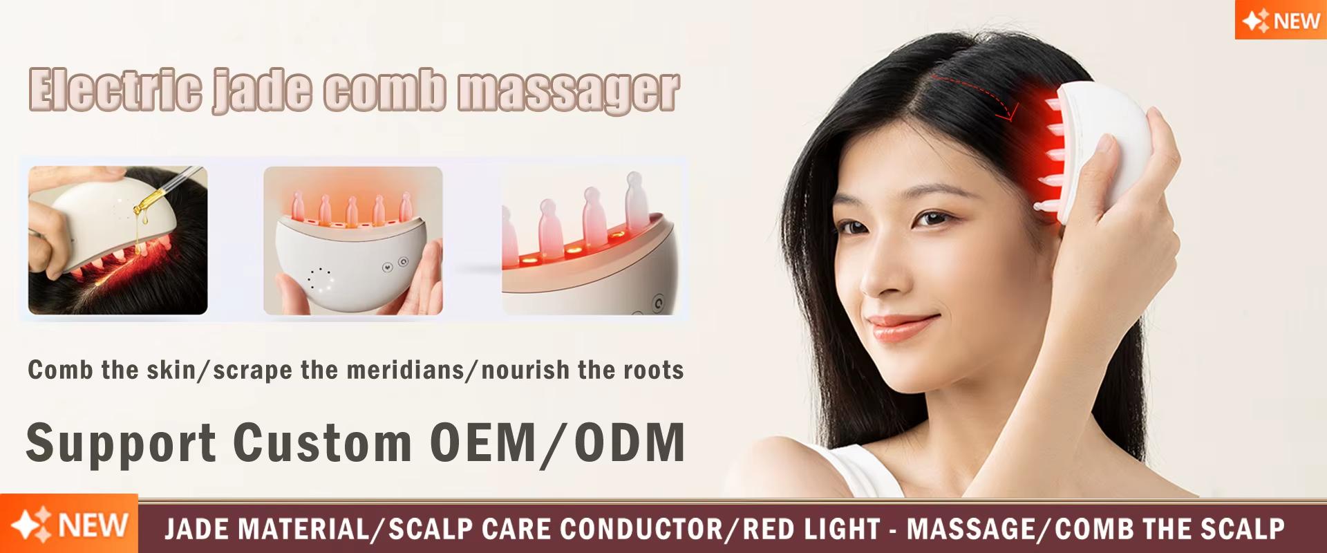 Guangzhou New Design Biotechnology Co., Ltd.