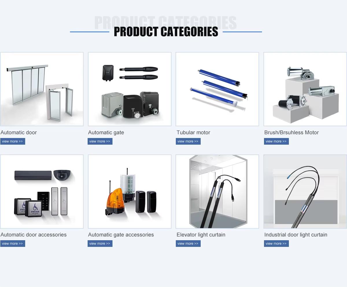 Ningbo Doortec Automatic Door Co., Ltd.