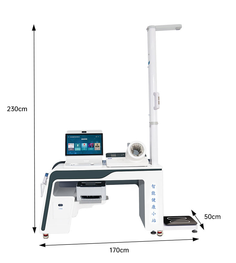 Smart Health Kiosk Intelligent health check-up station