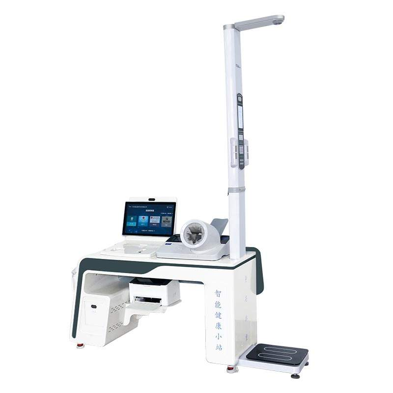 Smart Health Kiosk Intelligent health check-up station