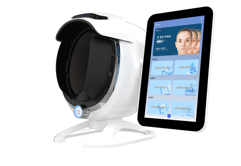 Portable 15.6 Inch Smart Mirror Scanner 9+1 WiFi 3D Digital Skin Analyzer Home Use Beauty Tester Machine