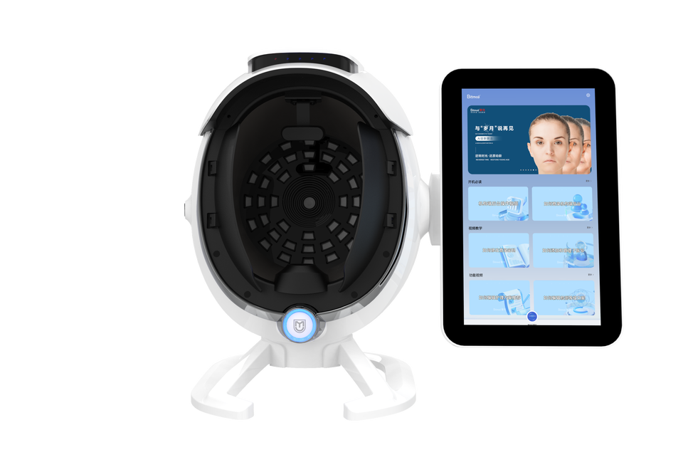 Portable 15.6 Inch Smart Mirror Scanner 9+1 WiFi 3D Digital Skin Analyzer Home Use Beauty Tester Machine