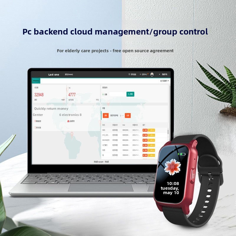 Hot Cross-border Dedicated to Smart SIM Watches GPS Positioning Watches Custom Packaging LOGO Docking API to Provide Cooperation