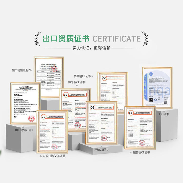 2025 Hao Yi Wholesale Hot Sale Dental Six Bead Lamp Oral Light Plastic Dental Chair Comprehensive Treatment Chair