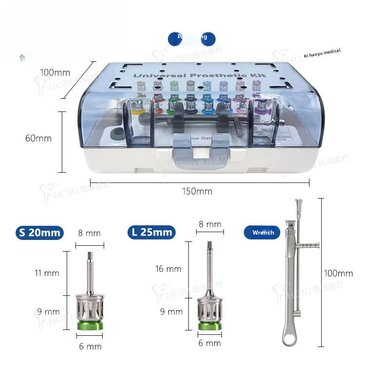 Hao Yi Medical Dental Hand Implant Restoration Tool Kit-CE Certified 16-Piece Ergonomic Screwdriver Manual Torque Wrench (15 Jaw