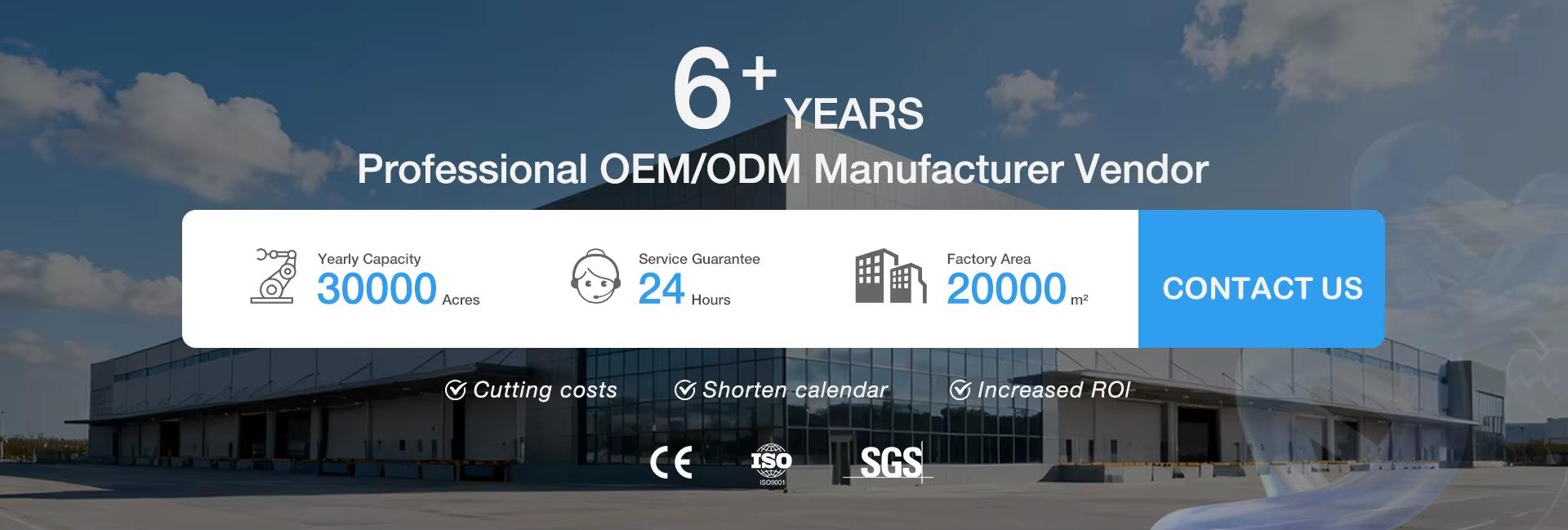 Dongguan Junjia Biomedical Technology Co., Ltd.