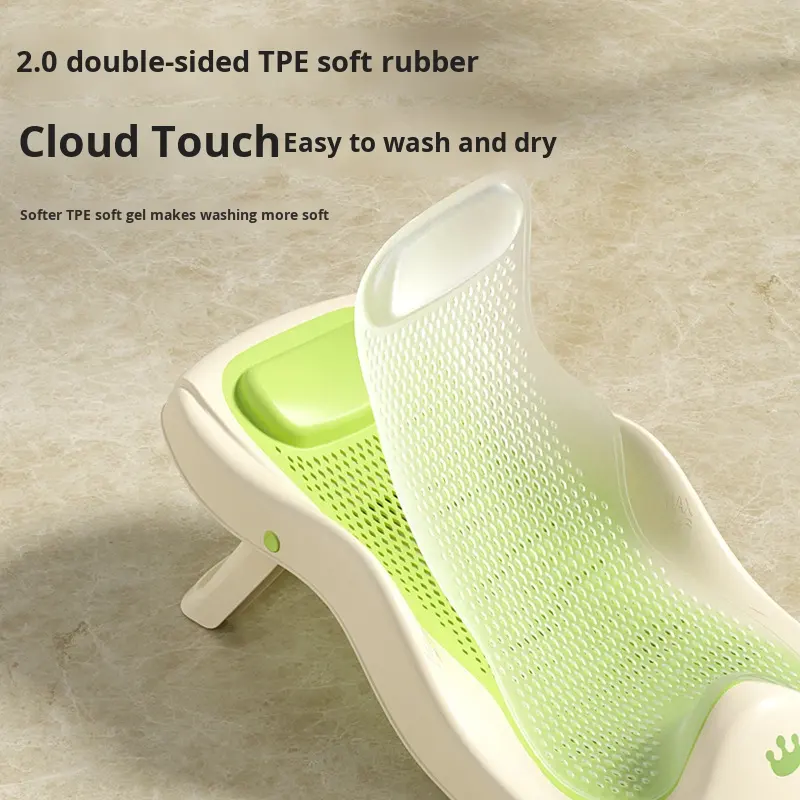 Baby Bathing Recliner Folding Bath Rack with Bathtub Newborn Bath Net & Non-Slip Mat