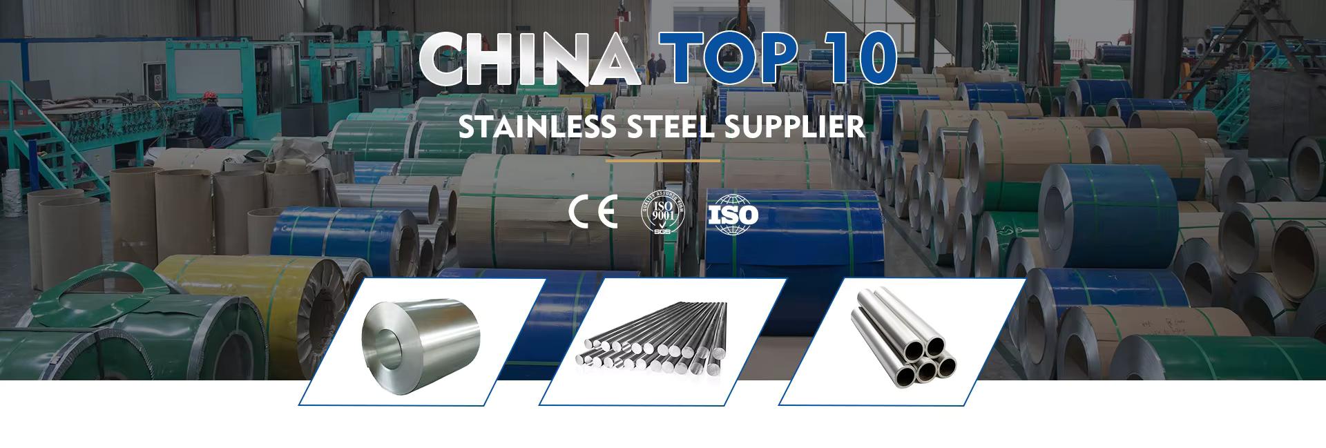 Shandong Zhongchengda Stainless Steel Co., Ltd.