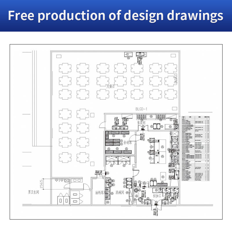 Commercial Stainless Steel Hotel Kitchen Equipment Price List Kitchen Equipment
