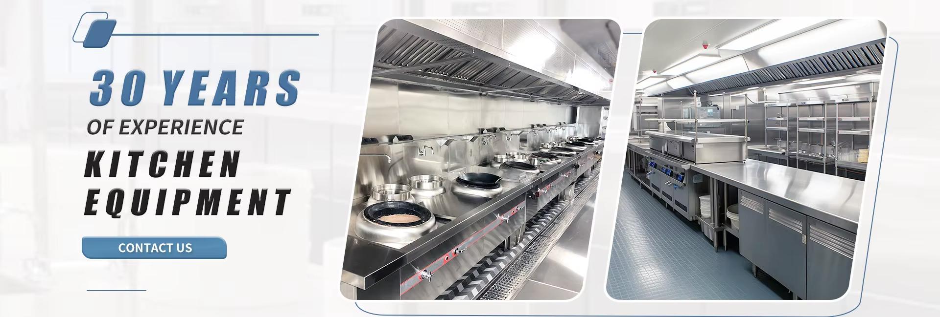 Guangdong Hongliang Environmental Protection Equipment Co., Ltd.