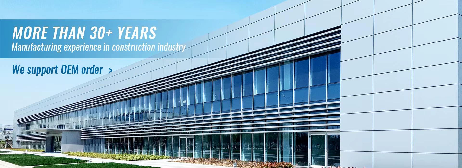 Qingdao Senwang Steel Structure Stock Co., Ltd.