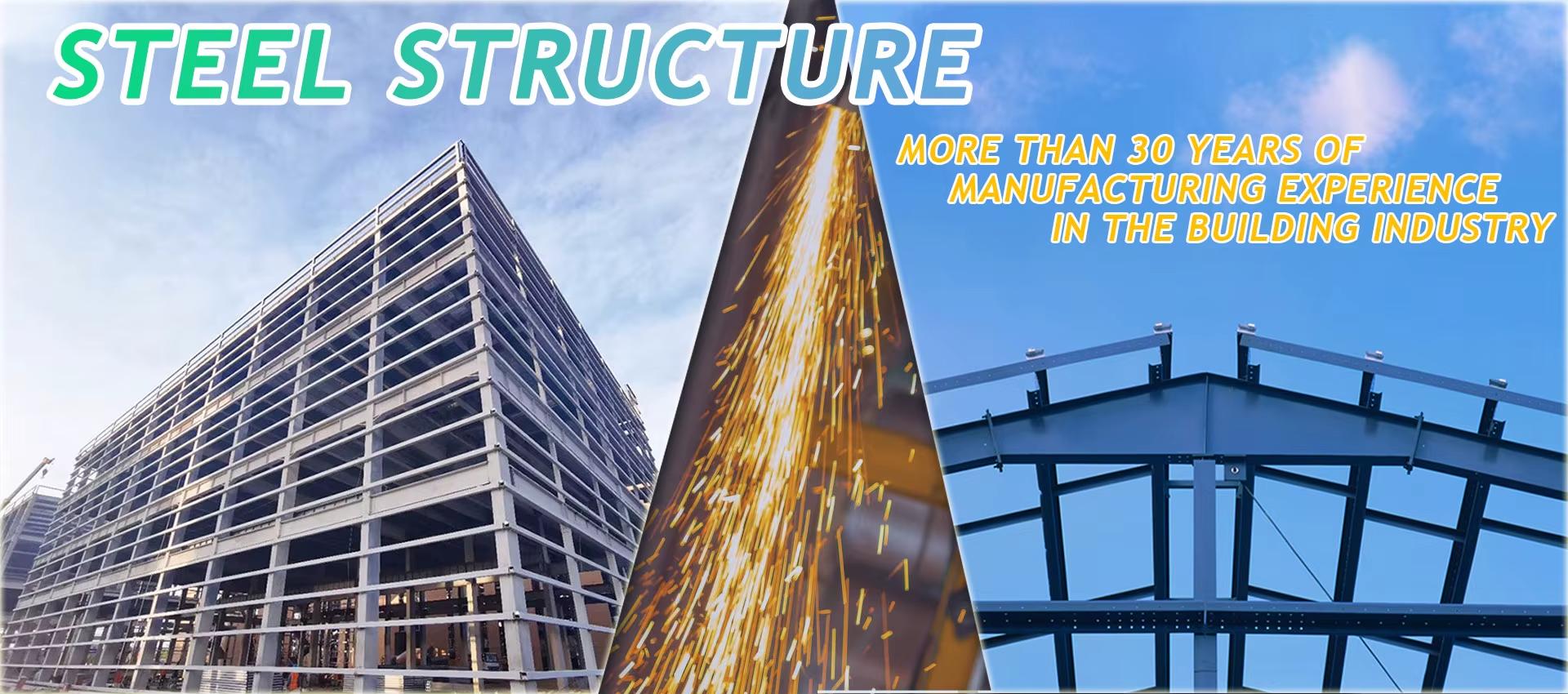 Qingdao Senwang Steel Structure Stock Co., Ltd.