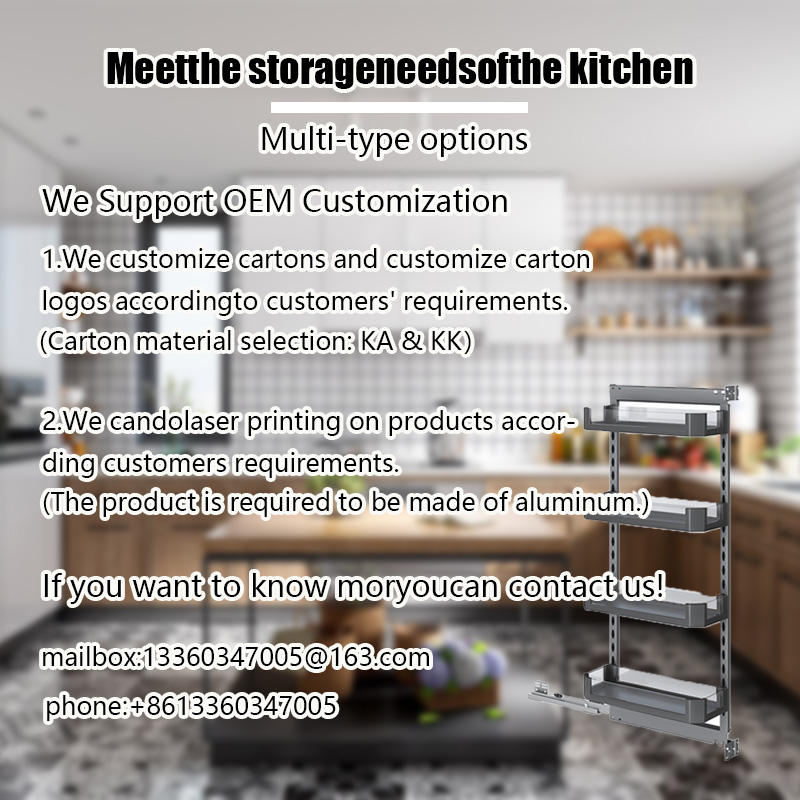 Hot Selling Kitchen Organizer Vertical Cabinet Pantry Storage High Deep Linkage Sliding Tall Unit Pull Out Pantry Basket