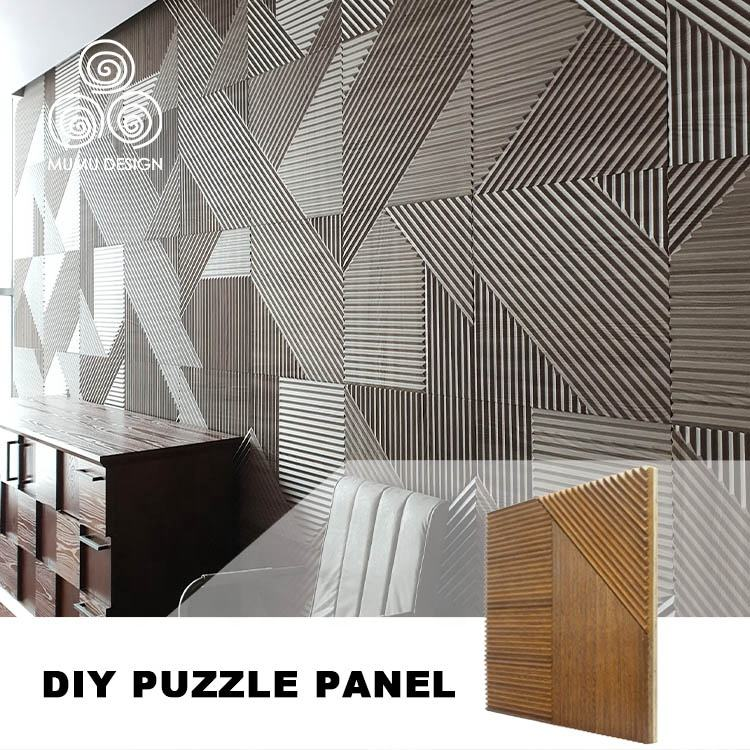 MUMU 3D Decorative Wall Panels Are Suitable for Indoor Safe and Environmentally Friendly Easy Installation Wooden Wall Panels