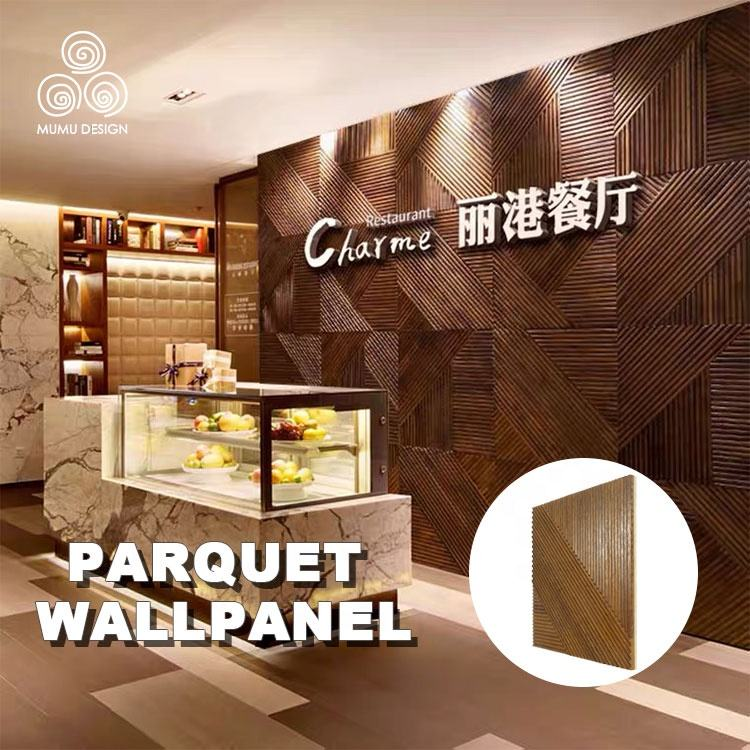 MUMU Decorative Fluted Interior Flexible Solid Wood Wall Wooden Covering Paneling for Cabinets