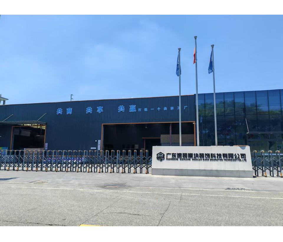 Soundproof Pods for Office Meeting Phone Booth Acoustic Booth Modern Private Work Study Booth