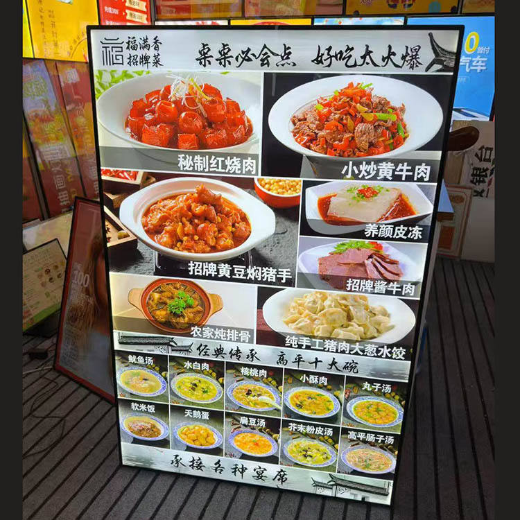 Led Menu Light Box for Restaurant Food Menu Advertising Light Box Ultra Thin Light Box