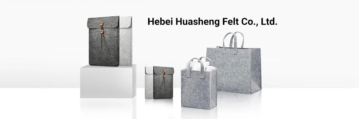 Hebei Huasheng Felt Co., Ltd.