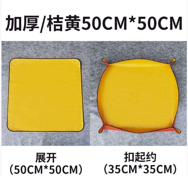 Gardening Soil Replacement Mats, for Pot Replacement Planting, Waterproof Soil Replacement Mats,for Household Gardening Mats